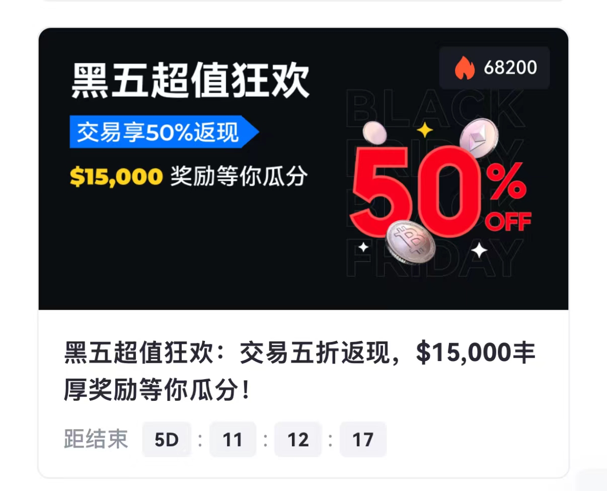 在 AppStore 搜索不到 芝麻开门 ，如何安装App